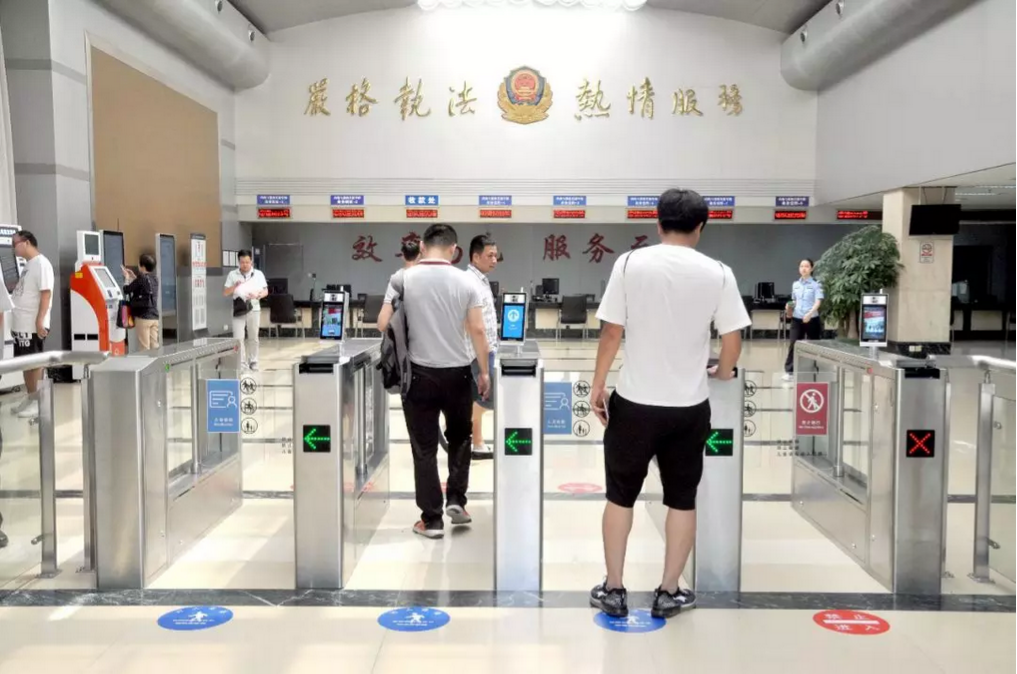 1545576414949281.png 图片14.png