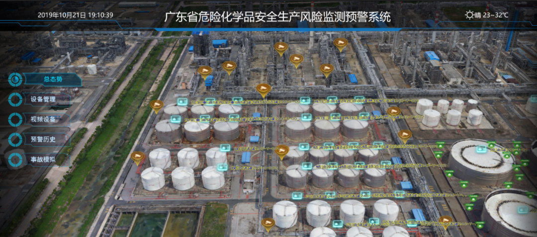 1598422661876213.png 640 (2).png